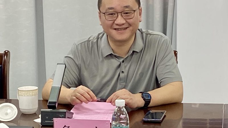 电子加工资质要求解析：揭秘企业合规之路**