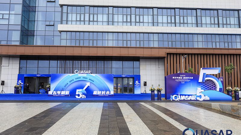 PCB板报价单：揭秘标准规范背后的秘密