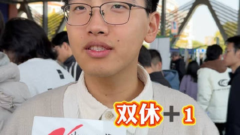 广州公司电子产品采购方案定制：揭秘高效采购之道**