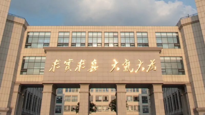 三极管放大倍数如何精准测量？**