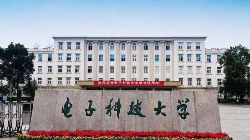 揭秘电容纹波电流测试实验室：精准度量，保障电子产品稳定性