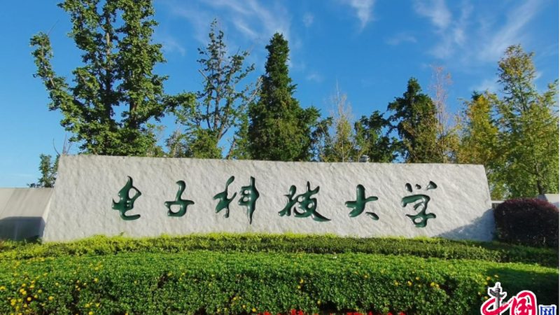 pcba加工定制小批量哪家好