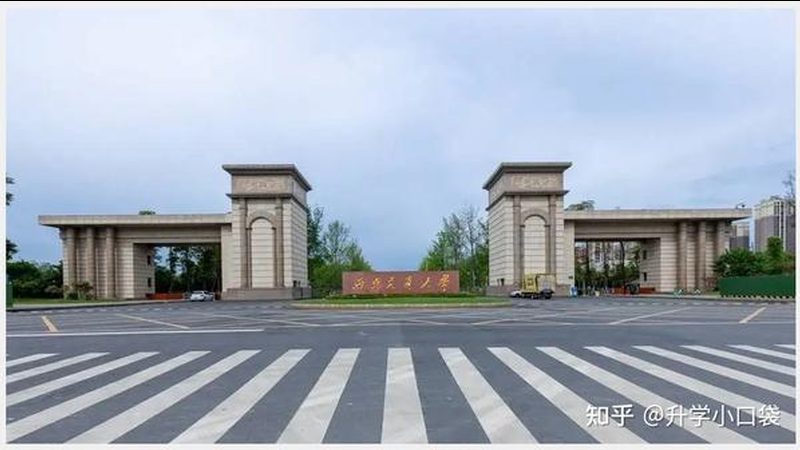 芯片散热方案优缺点对比