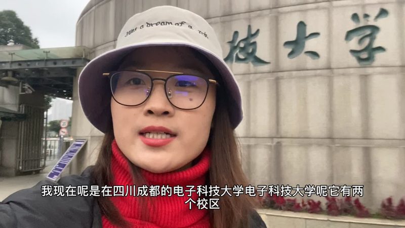电子元器件厂家排名：揭秘选购背后的注意事项