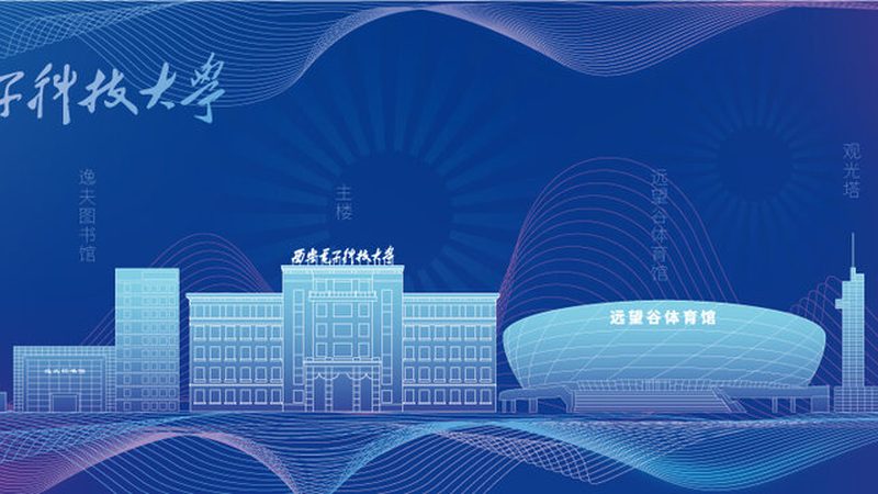 芯片散热方案：规格尺寸解析与选型逻辑